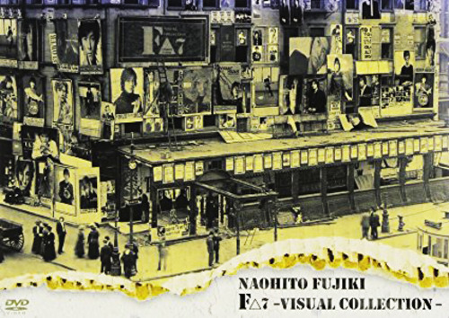 [중고] [DVD] Fujiki Naohito (후지키 나오히토) / F△7-VISUAL COLLECTION (일본반)