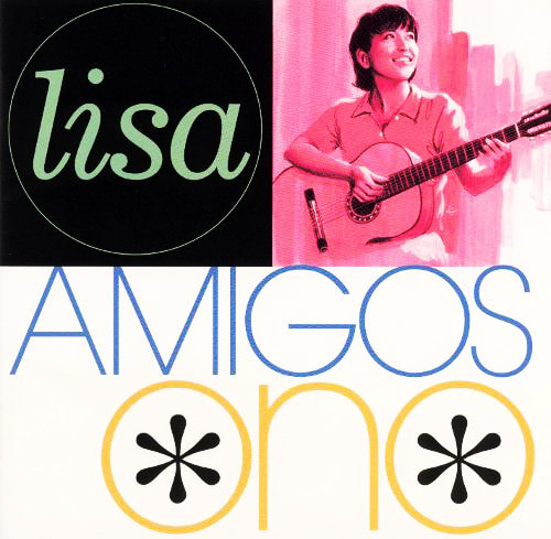 Lisa Ono / Amigos (미개봉CD)