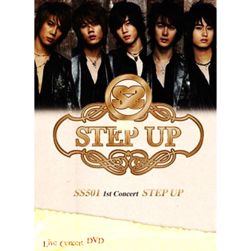 [중고DVD] 더블에스501 (SS 501) / 1st Concert STEP UP (북클릿 포함/3DVD)