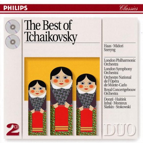 [중고] V.A. / The Best Of Tchaikovsky (2CD/수입/4386092)