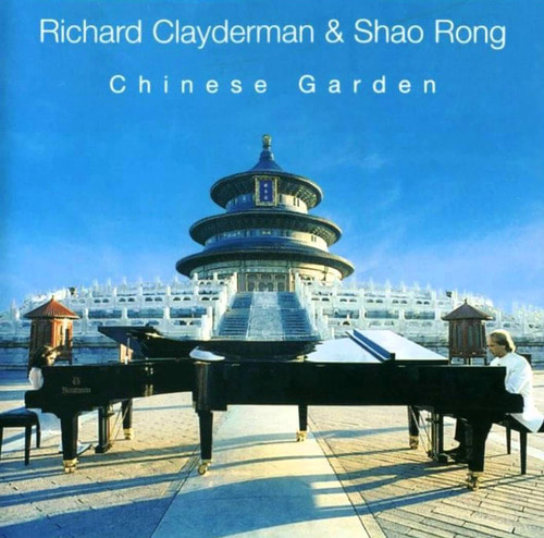 [중고] Richard Clayderman &amp; Shao Rong / Chinese Garden (+VCD/아웃케이스)