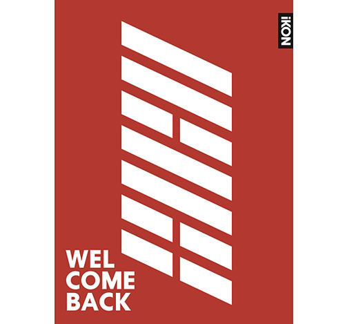 아이콘 (iKon) / Debut Half Album : Welcome Back (미개봉)