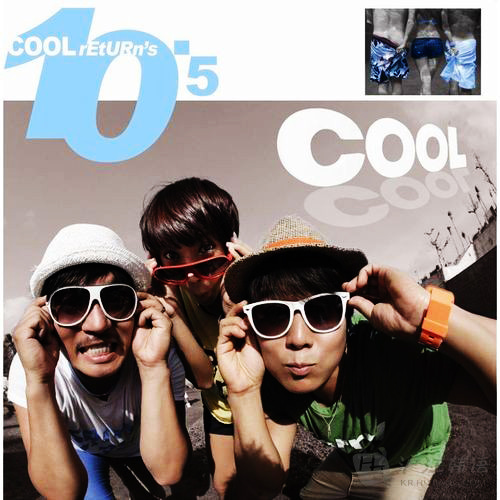 [중고CD] Cool(쿨) / 10.5집 Cool Return&#039;s