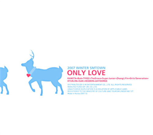 [중고CD] V.A. / 2007 Winter Smtown : Only Love (Digipack)