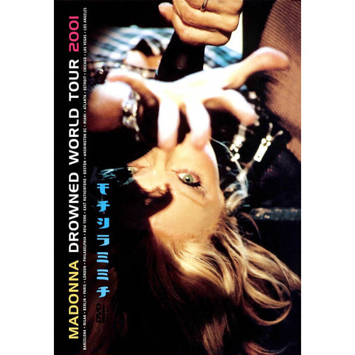 [DVD] Madonna / Drowned World Tour 2001 (미개봉)