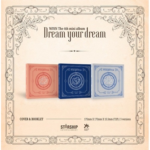 [3종세트] 우주소녀 (WJSN (Cosmic Girls)) / 미니앨범 4집 Dream your dream (꿈꾸는 마음으로/미개봉)