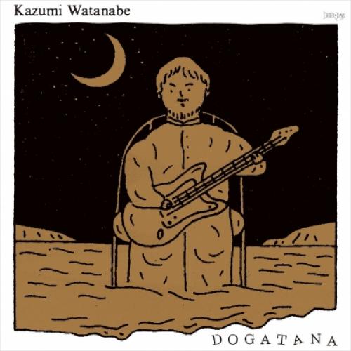 [중고] Sadao Watanabe / Dogatana (일본반) 