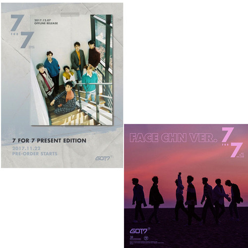 [4종세트] 갓세븐 (GOT7) / 7 for 7 미니앨범 7집 (Golden+ Magic+Starry+Cozy 4CD/미개봉)