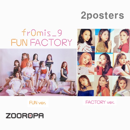 [포스터2종] 프로미스나인 (fromis9) 싱글앨범 1집 Fun Factory (브로마이드 2장+지관통)