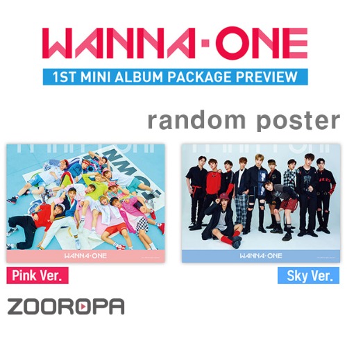 [포스터] 워너원 (Wanna One) / 1st Mini Album 에너제틱 (브로마이드 1장+지관통)