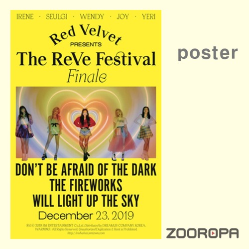 [포스터] 레드벨벳 (Red Velvet) 리패키지앨범 The ReVe Festival Finale (Scrapbook ver.) (브로마이드 1장+지관통)