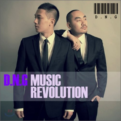 디엔지 (D.N.G) / Music Revolution (미개봉CD)