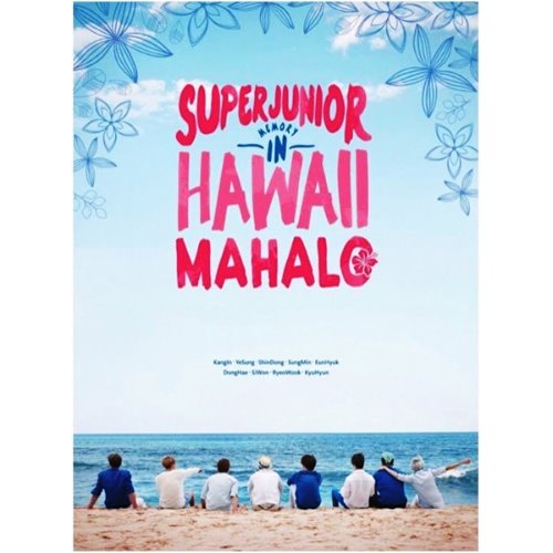 [중고] 슈퍼주니어 (Super Junior) Memory In Hawaii Mahalo 포토북 화보집