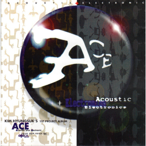 [중고CD] Ace (에이스) / 1st Project Album (김형석)