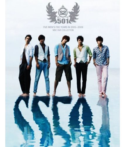 [중고DVD] 더블에스501 (SS 501) / MBC Collection SS501 Five Men&#039;s Five Years In 2005 (3DVD)