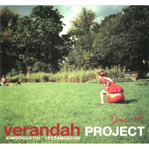 [중고CD] 김동률, 이상순 베란다 프로젝트 (Verandah Project) / Day Off (A급 Digipak)