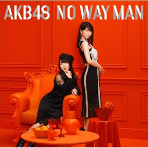 [중고CD] AKB48 / No Way Man (CD+DVD) (Type E 일본반/오비포함)