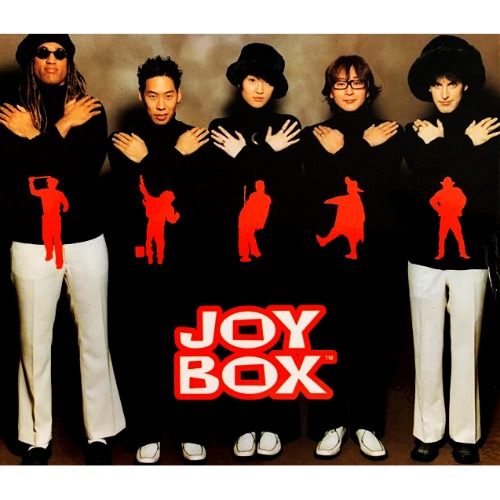 [중고CD] Joy Box (조이박스) / 1집 - Welcome To The Joy World (아웃케이스)