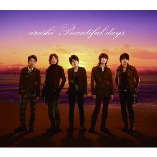 ARASHI (아라시) / Beautiful Days (Single 통상반/미개봉CD)