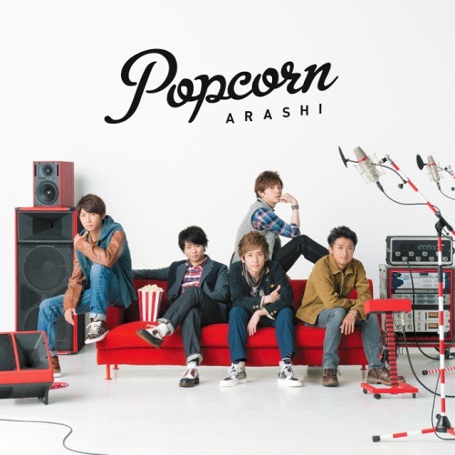Arashi (아라시) / Popcorn (통상반/미개봉CD)