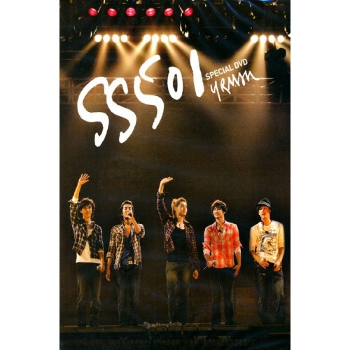 [중고DVD] 더블에스501 (SS 501) / U R Man Special DVD (40p 팬미팅 미니포토북포함)