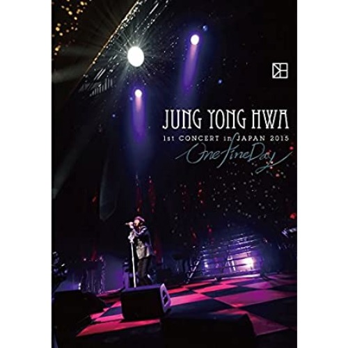 [중고DVD] 정용화(CNBlue) / JUNG YONG HWA 1st CONCERT in JAPAN 2015 “One Fine Day” (일본반)