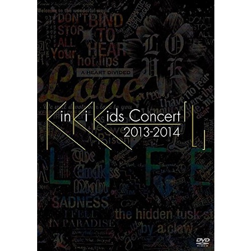 [DVD] Kinki Kids (킨키 키즈) / 2013-2014 Concert KinKi Kids (2DVD/일본반 A급)