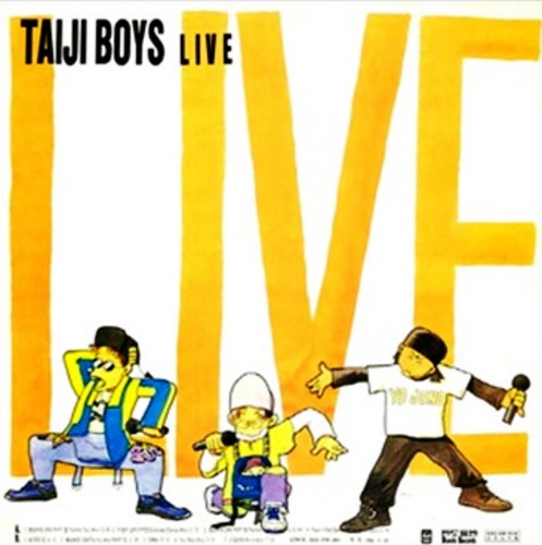 [중고LP] 서태지와 아이들 / Taiji Boys Live &amp; Techno Mix