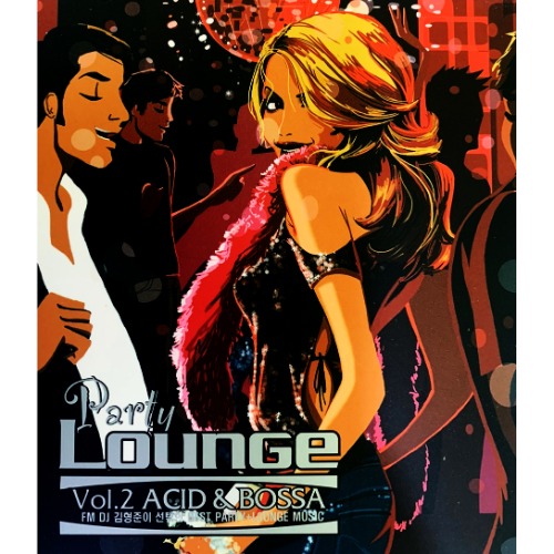 [중고CD] V.A. / Party Lounge Vol.2 - Acid &amp; Bossa (2CD)