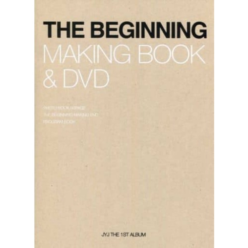 [중고DVD] 제이와이제이 (JYJ) / JYJ BEGINNING MAKING BOOK ＆ DVD + PROGRAM BOOK (A급)