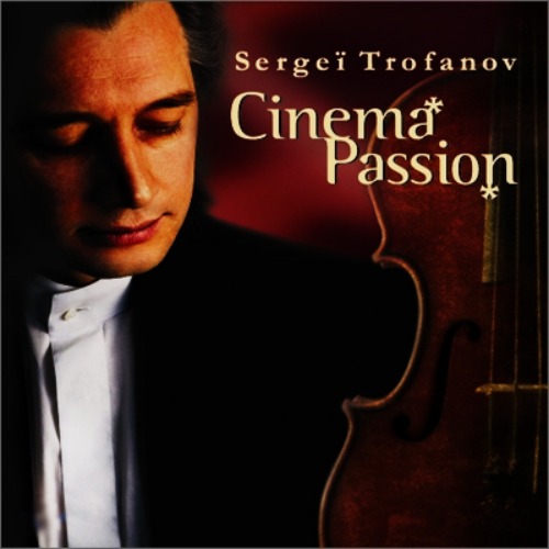 Sergei Trofanov / Cinema Passion (미개봉CD)
