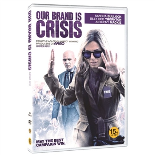 [DVD] 프레지던트 메이커 Our Brand is Crisis (미개봉)
