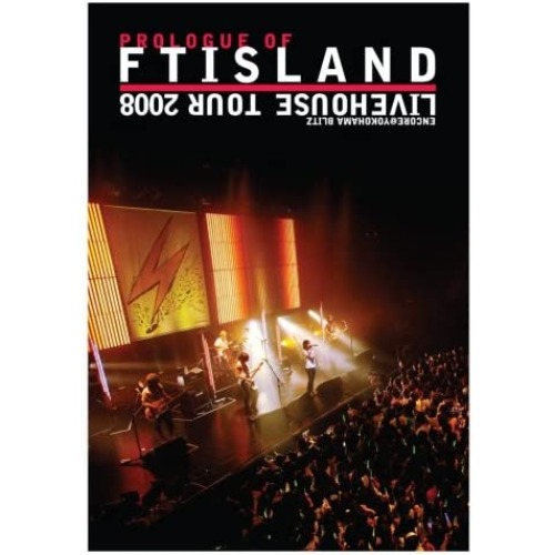 [중고DVD] 에프티 아일랜드 (FT Island) / LIVEHOUSE TOUR 2008 Encore@Yokohama BLITZ (일본반)