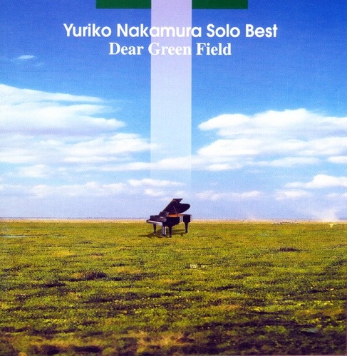 [중고CD] Yuriko Nakamura / Dear Green Field: Yuriko Nakamura Solo Best