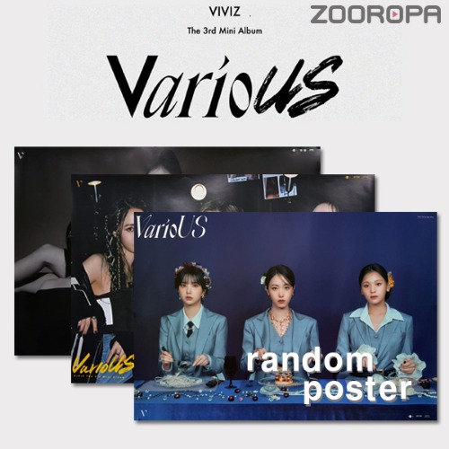 [1포스터] 비비지 VIVIZ VarioUS 미니앨범 3집 Photobook (브로마이드1장+지관통)