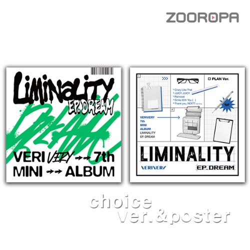 [포스터/버전선택] VERIVERY 베리베리 Liminality EP DREAM 미니앨범 7집