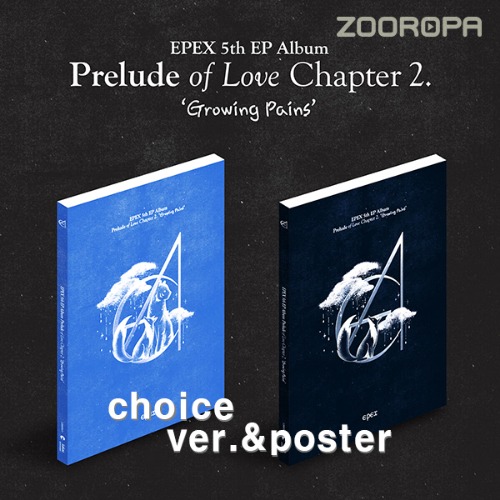 [포스터/버전선택] EPEX 이펙스 성장통 사랑의 서 챕터 2 미니앨범 5집