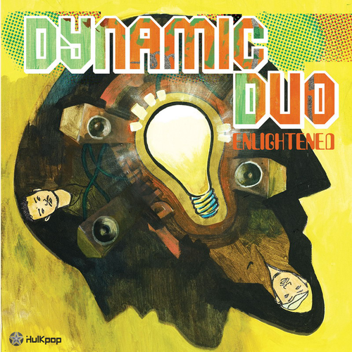 [중고CD] Dynamic Duo(다이나믹 듀오) / 3집 Enlightened