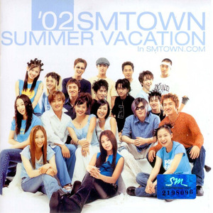 [중고CD] V.A. / 2002 Summer Vacation In Smtown.Com