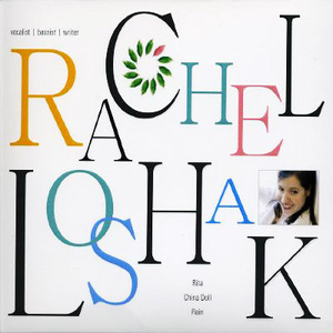 [중고] Rachel Loshak / Rachel Loshak (Single/홍보용)