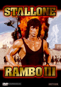 [중고] [DVD] Rambo 3 - 람보 III 