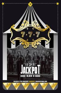 [중고] [DVD] 블락비 (Block.B) / Jackpot Production (2DVD+100P Photobook)