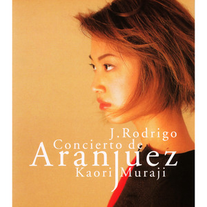 [중고] Muraji Kaori / 로드리고 : 아랑페즈 협주곡, 아놀드 : 기타와 현을 위한 세레나데 (Rodrigo : Concierto De Aranjuez, Arnold : Serenade For Guitar And Strings/일본반)