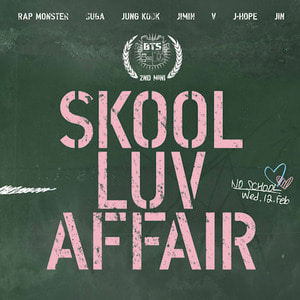 [개봉] 방탄소년단 (BTS) / Skool Luv Affair 미니앨범 2집 (포카포함)
