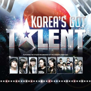 [중고] V.A. / Korea&#039;s Got Talent [코리아 갓 탤런트] 