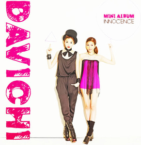 [중고CD] 다비치 (Davichi) / Innocence (Mini Album/Box Case)