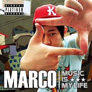 [중고] 마르코 (Marco) / Music Is My Life