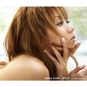 Koda Kumi (코다쿠미,倖田來未) / Best ~Second Session~(1CD+2DVD Limited Edition/미개봉)
