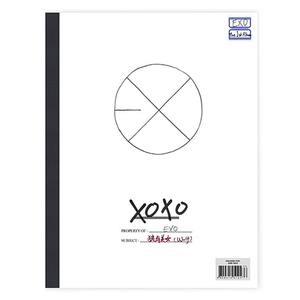 [중고CD] 엑소 (Exo) / 1집 XOXO (Hug Ver./Chinese/포카없음)