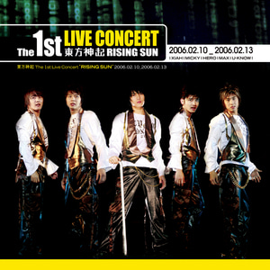 [중고CD] 東方神起(동방신기) / Rising Sun : 1st Live Concert Album (2CD)